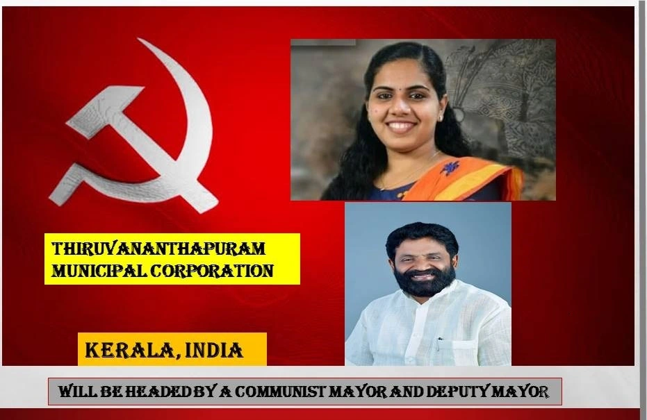 A 21 years old college student will be the Mayor  of a Communist headed Municipal Corporation in India for next five years